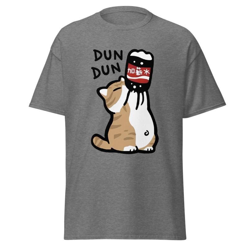 camiseta retro japonesa – neko dun dun