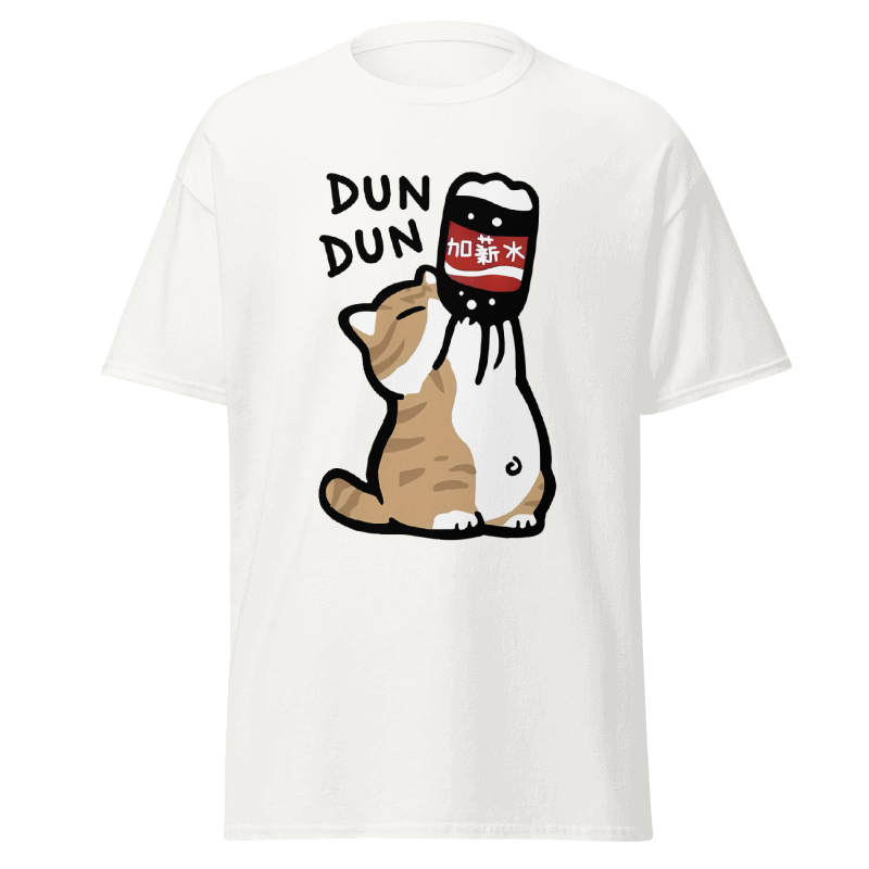 camiseta retro japonesa – neko dun dun