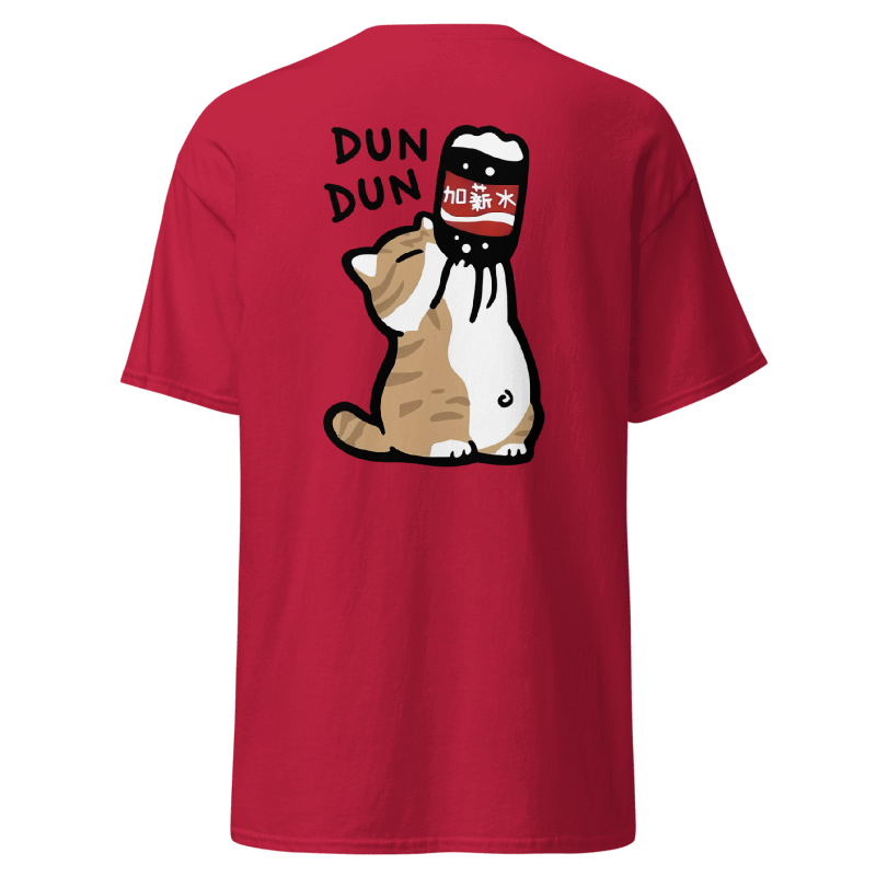 camiseta retro japonesa – neko dun dun