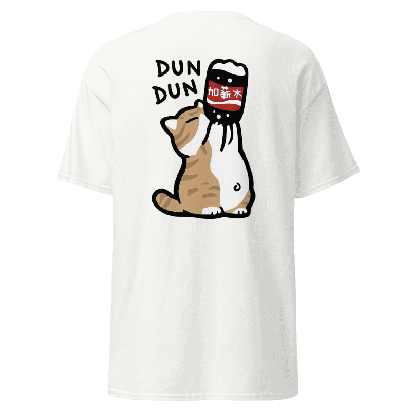 camiseta retro japonesa – neko dun dun