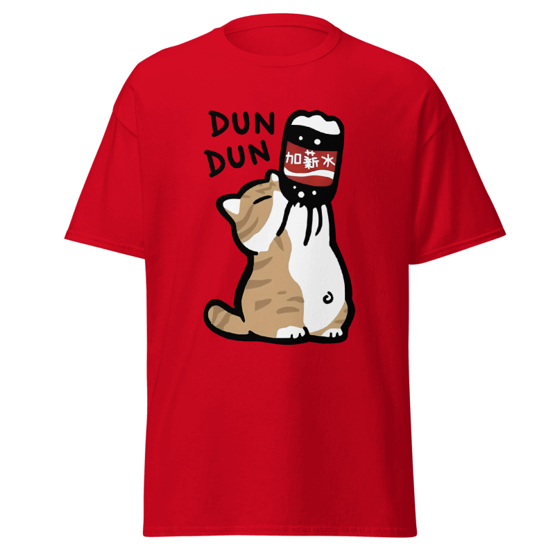 camiseta retro japonesa – neko dun dun