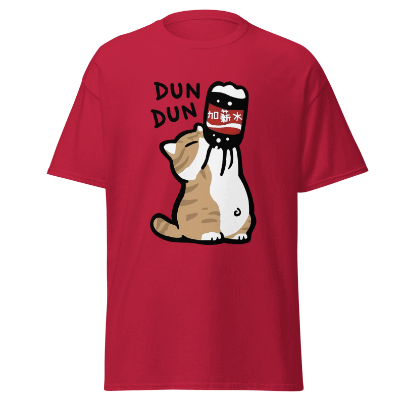 camiseta retro japonesa – neko dun dun